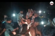 bihar news