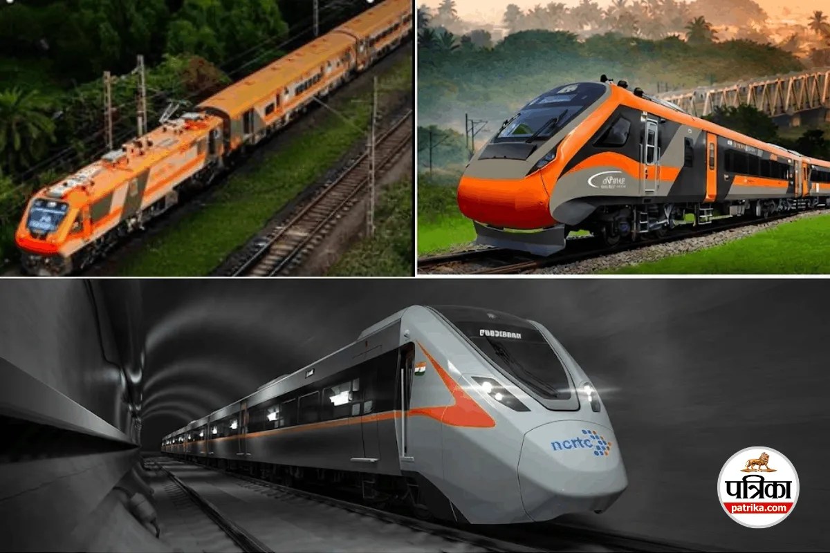 Vande Bharat Vs Amrit Bharat Vs Namo Bharat