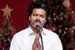vijay thalapathy name cyber fraud senior citizen