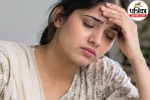 व्रत या उपवास के दौरान कमजोरी और थकान, न्यूट्रिएंट की कमी के लक्षण