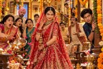 Yami Gautam film Nayi Naveli review