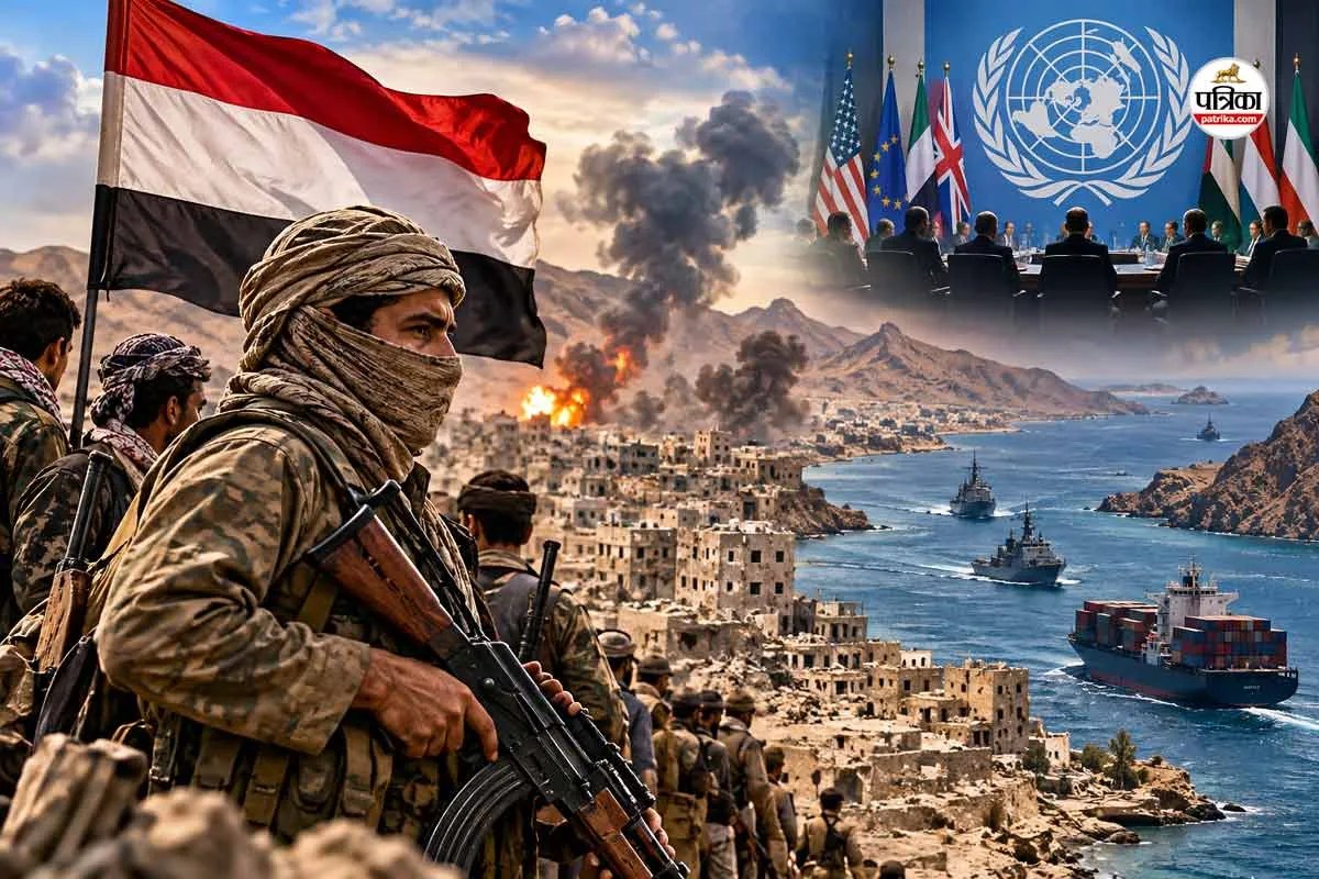 Yemen Houthis Crisis