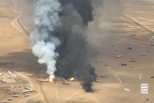 Yemen Missile Strike news