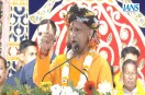 Chief Minister Yogi Adityanat