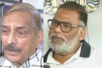 india-bloc-protest-gyanesh-kumar-resignation-president-march