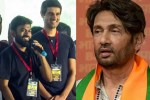 Shekhar Suman On CJP Protest