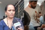 Abhijeet Dipke mother