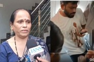 Abhijeet Dipke mother