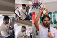 CJP Protest