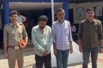 Two Arrested for Defrauding Angadia Firm of ₹44 Lakh