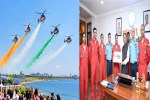 Raipur Air Show