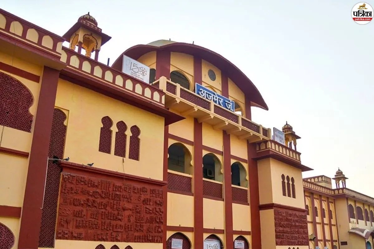 ajmer railway division