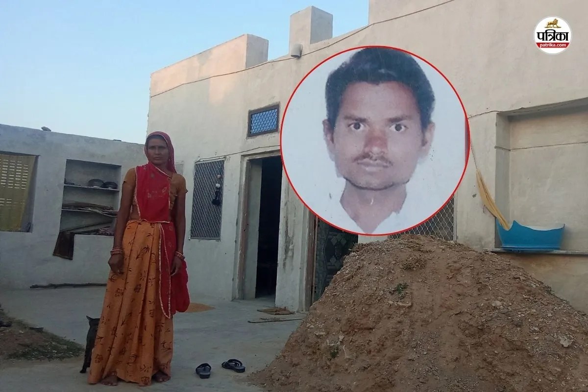 Nathu Dead Man Found Alive