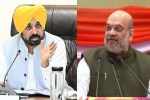 Punjab CM Mann