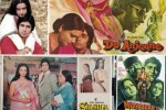 Amitabh Bachchan Rekha Love Story