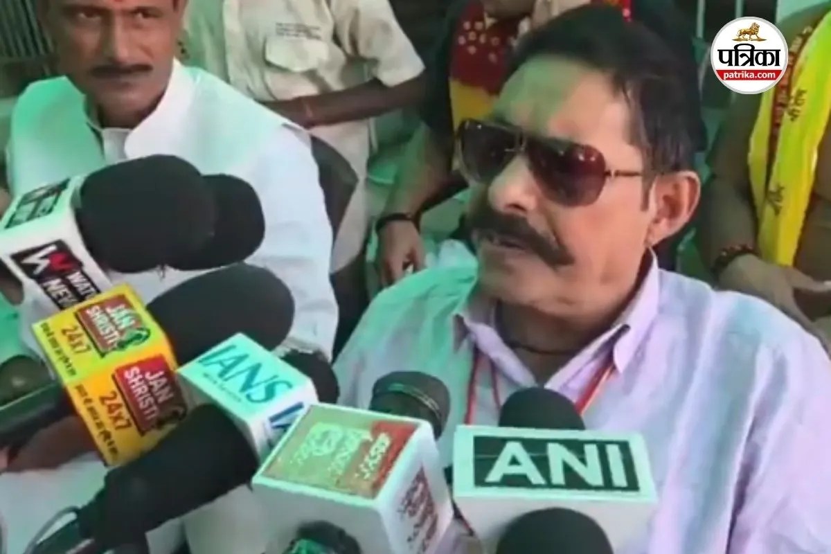 anant singh on bihar mlc election result