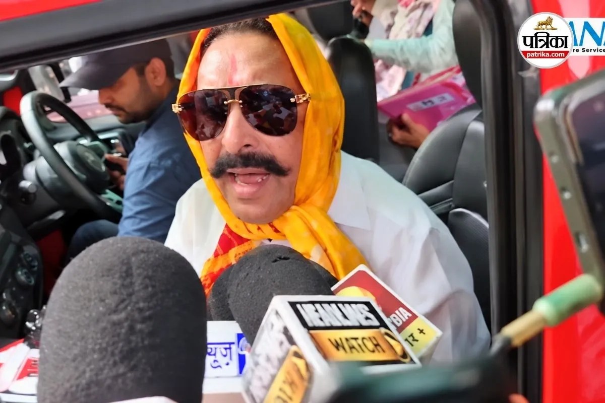 anant singh jdu mla