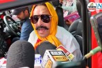 anant singh jdu mla