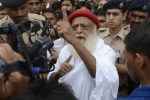 Asaram Bapu Story