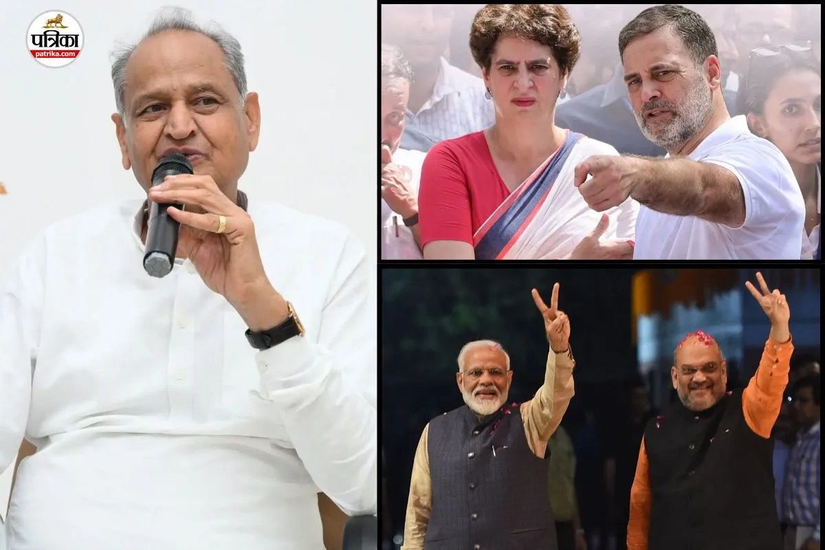 ashok gehlot attacks central govt over democracy and fir on leaders