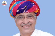 atar singh badana political profile and death