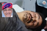 former mla atar singh bhadana security guard gagan sharma incident exposure