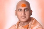 Swami Avdheshanand (@AvdheshanandG) ...