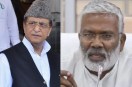 akhilesh-yadav-azam-khan-meeting-rampur-jail-what-swatantra-dev-singh-said