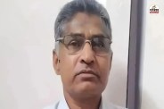 rpsc member babulal katara interim bail plea rejected