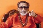 bal thackeray shiv sena history 1966 shivaji park rally