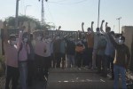 balicha dumping ground protest