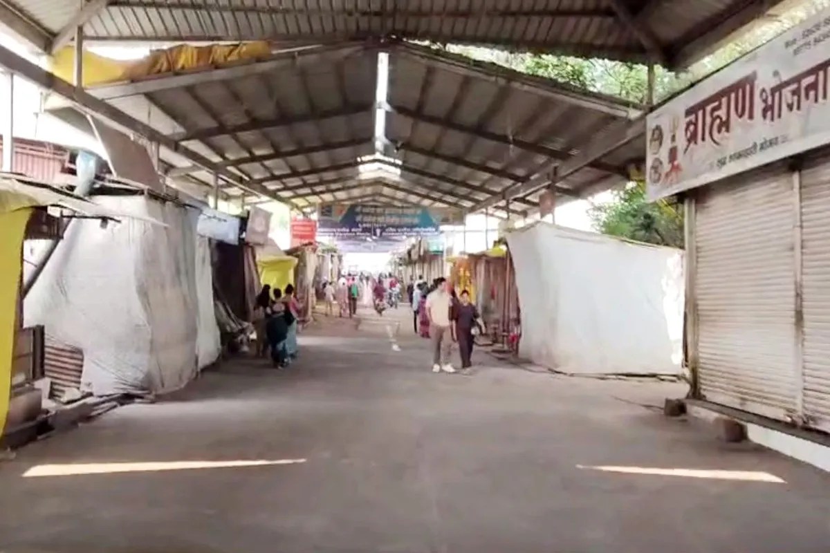 Omkareshwar Bandh