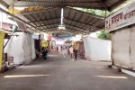 Omkareshwar Bandh