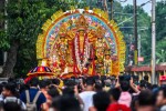 West Bengal News
