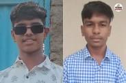 banswara nilesh sameer worn helmets entire village cried at funeral
