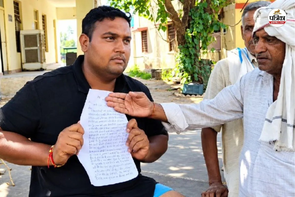 bharatpur bayana anil gurjar seriously injured village sensation