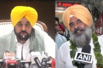 Bhagwant Mann on Pargat Singh