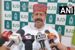 rjd mla bhai virendra