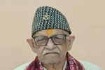 Radharaman Bhargava Pass Away