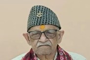 Radharaman Bhargava Pass Away