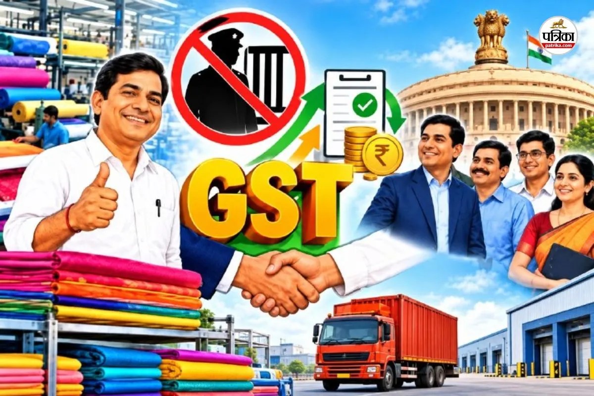 gst big change bhilwara traders get a big gift before diwali