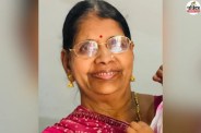 bhilwara women murder case