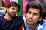 Bigg Boss 20