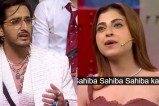 Farhana Bhatt Supports Qazi Touqeer