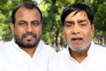 Bihar Politics
