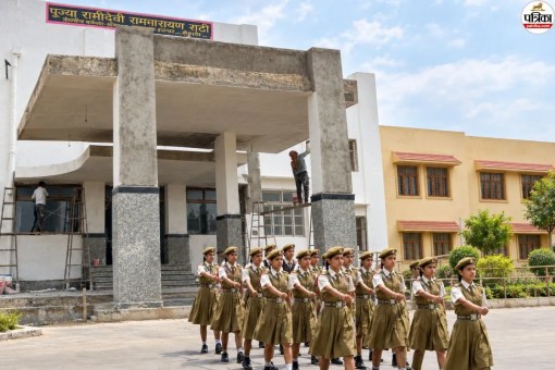 bikaner girls sainik school