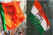 bjp congress flag