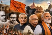 bjp news