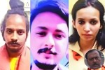 Meerut Blue Drum Murder Case