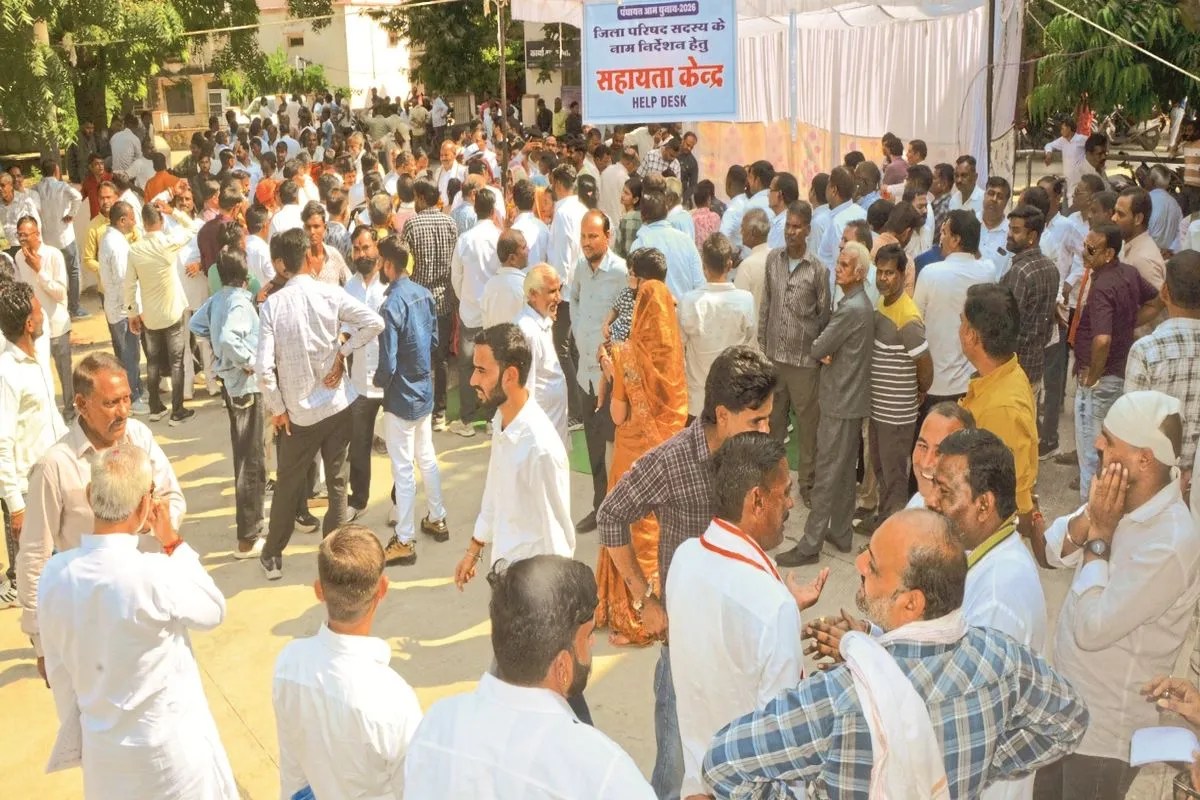 with the filing of nominations, the election was announced